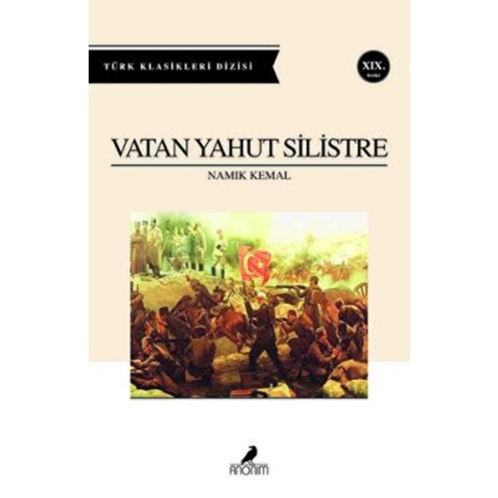 Vatan Yahut Silistre