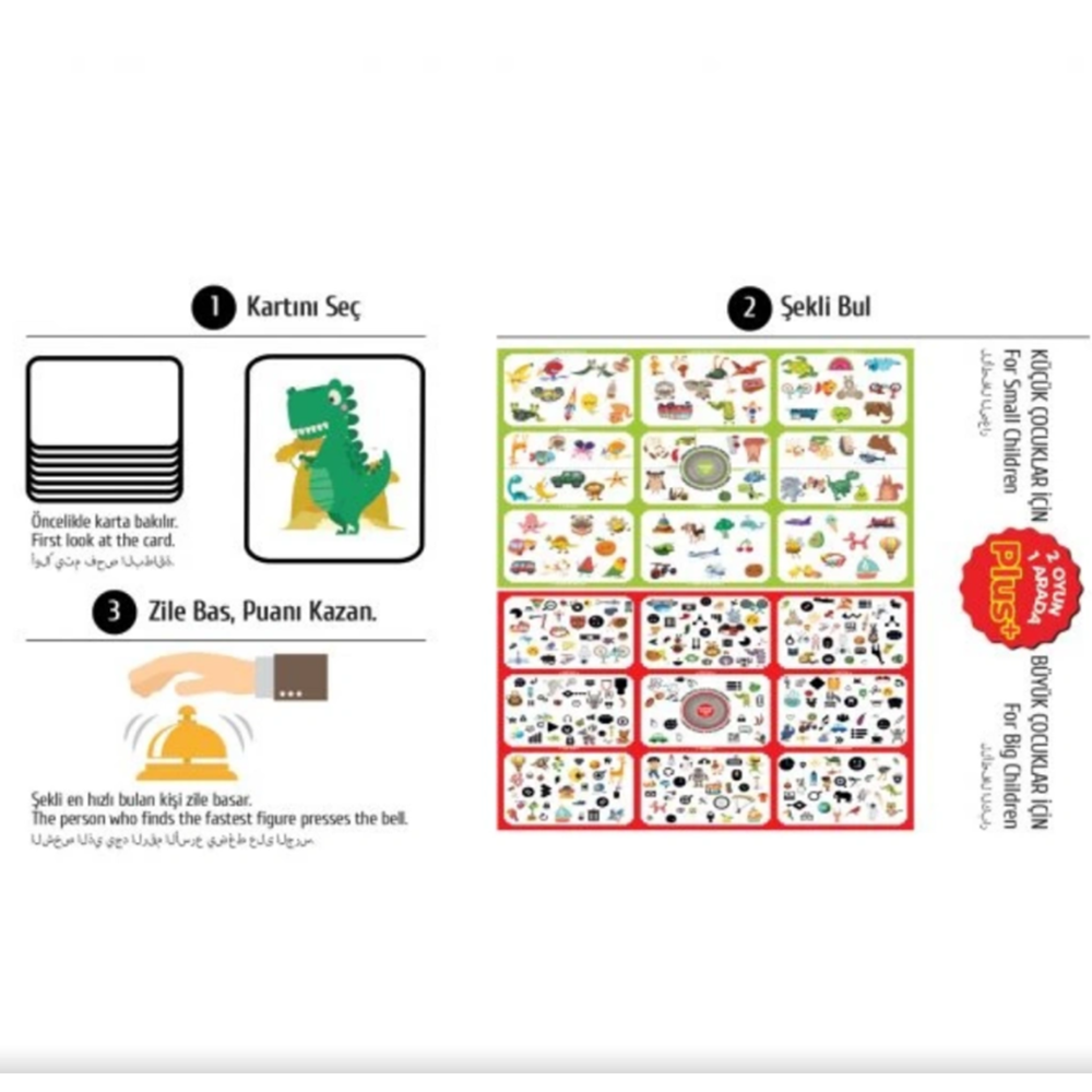 Moli Toys Dedektif Plus 2 Oyun 1 Arada