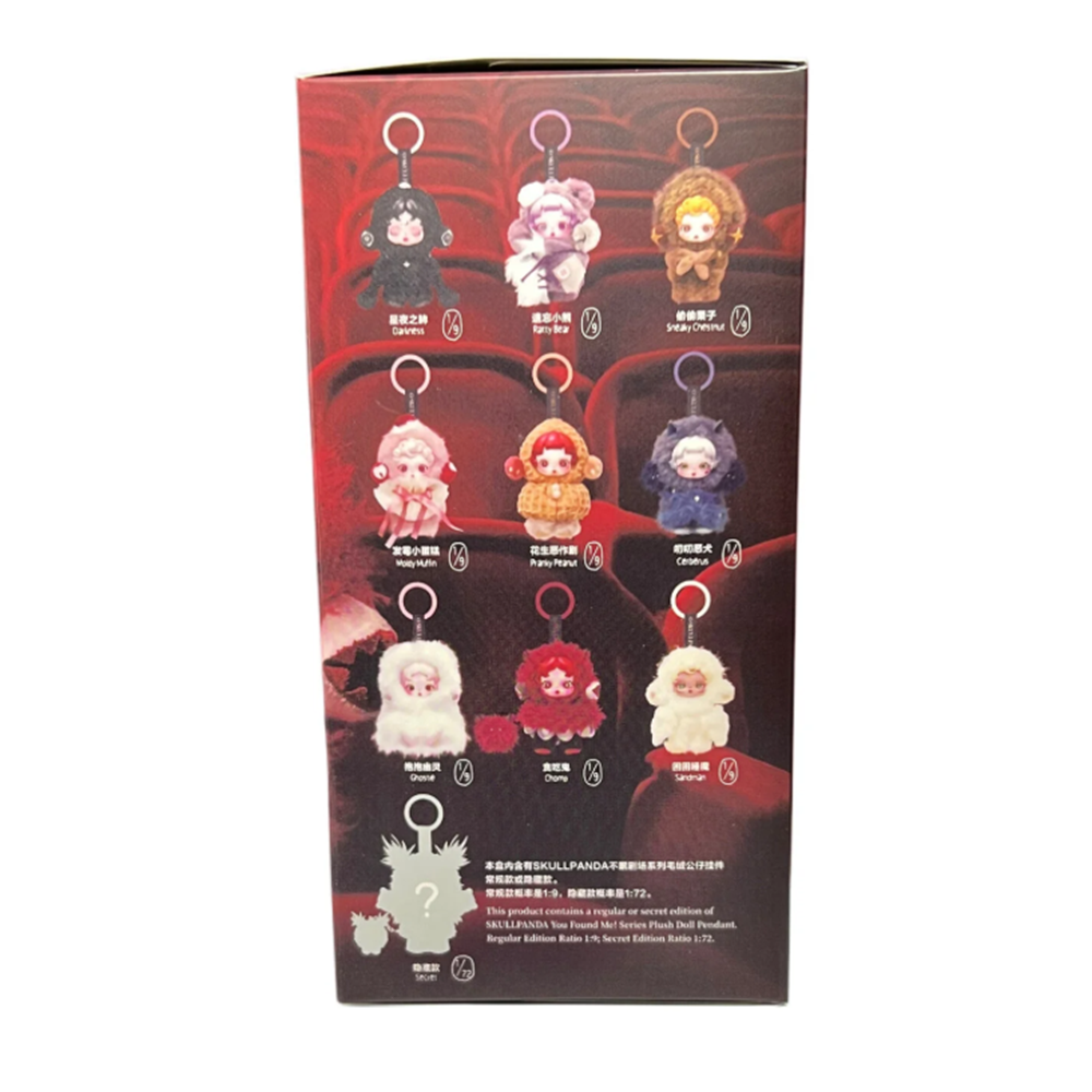 Skull Panda Sürpriz Kutulu You Found Me 3. seri