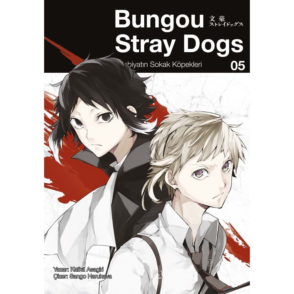 Bungou Stray Dogs 5. Cilt
