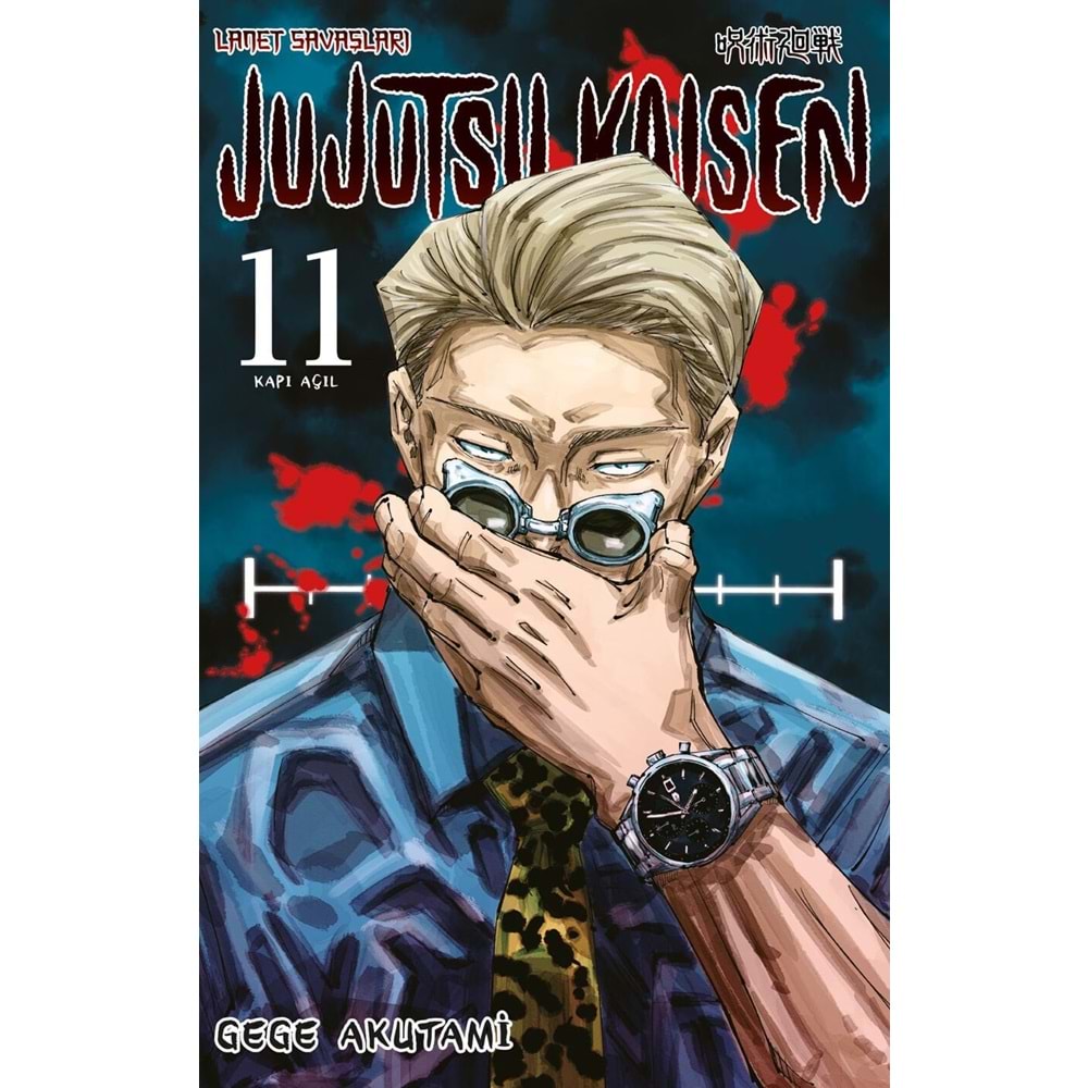 JUJUTSU KAİSEN 11.CİLT