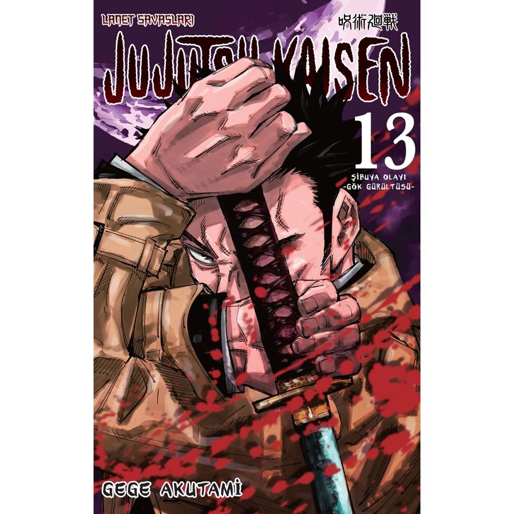 JUJUTSU KAİSEN 13.CİLT