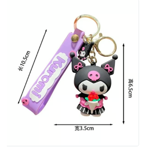 Sanriıo Kawai Kuromi Anahtralık 1 Adet