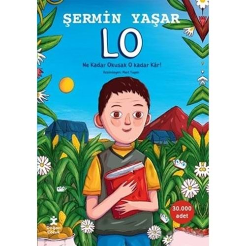Lo