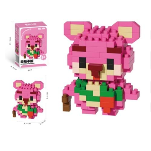 PUZZLE BLOCKS HAYVAN SERİSİ ÇİLEK AYISI