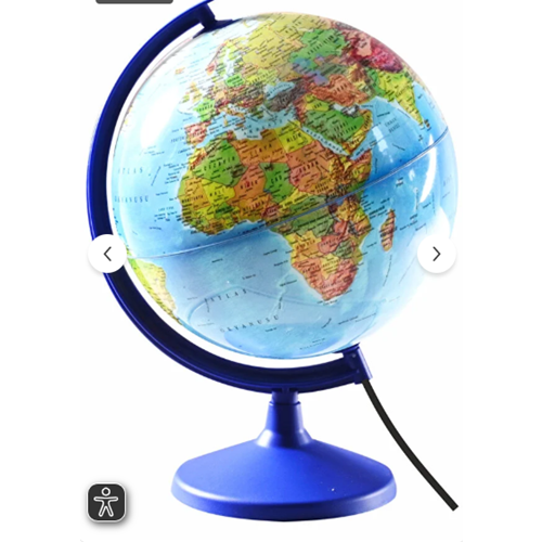 OYKÜ FİZİKİ YER KÜRE 30 CM IŞIKLI