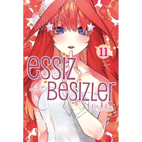 Eşsiz Beşizler 11. Cilt
