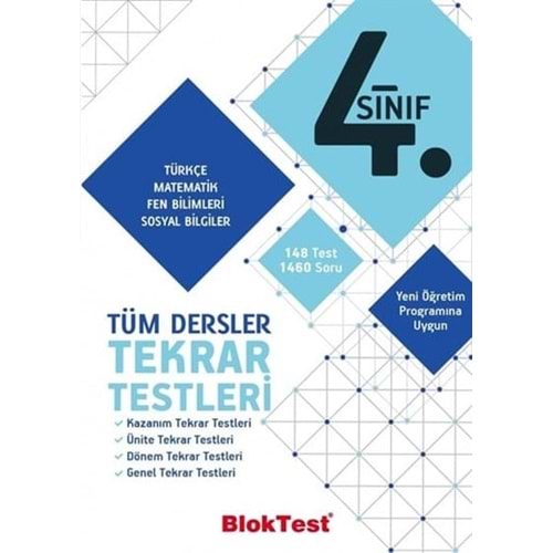 TUDEM 4.SINIF TÜM DERSLER TEKRAR TESTLERİ SORU BANKASI