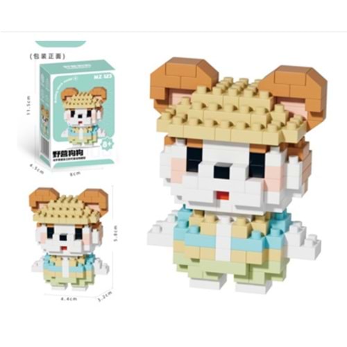 PUZZLE BLOCKS HAYVAN SERİSİ KÖPEK