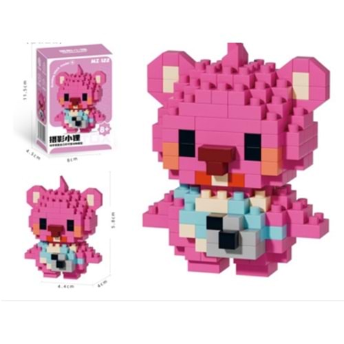 PUZZLE BLOCKS HAYVAN SERİSİ AYI